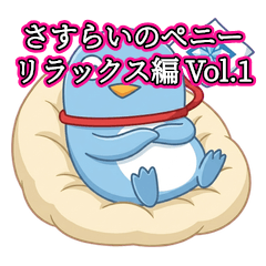 Penie Penguin: Home & Relax Vol.1