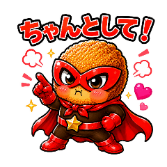 Karaagenger  by  sasayan's  karaage