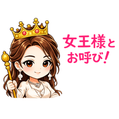 Tsuru_20260803004511