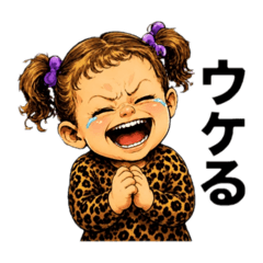 Pressure Baby Everyday Stickers