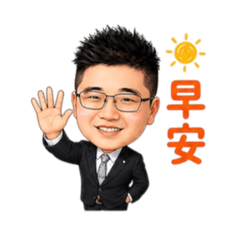 阿瑋的房仲日常