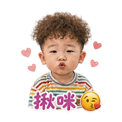 咬一口漢堡包2