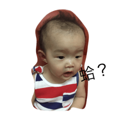 Yu Jie daily routine