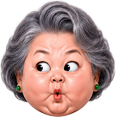 ❤️ขุ่นแม่ หน้าตลก อิโมจิ❤️