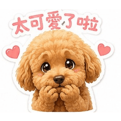 萌妹Momo