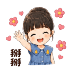 邑想世界
