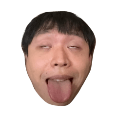 TINJ
