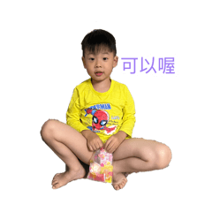 菲菲3
