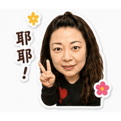 Q萌阿桑*