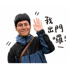ㄚ翰的內心世界