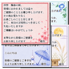 Overly Polite Letter Arrange Stickers01