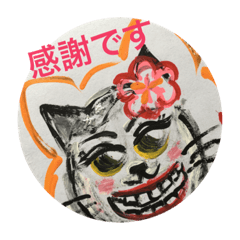 情熱的な猫とアミーゴ達 - LINE スタンプ LINE STORE