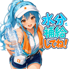 Heat Alert Girl