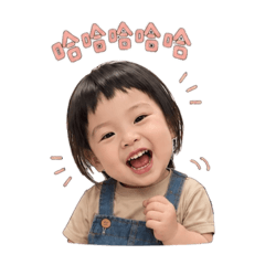 茵仔