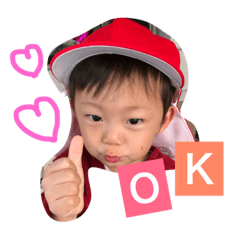 aokun. stamp