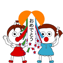 girl&girl 2