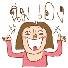 Am I Beautiful ? ( Nim )