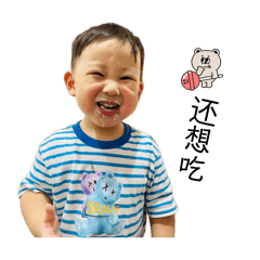 Amy DU_20260731122912