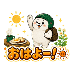 Hanpen-kun Family Stickers