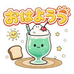 Punitto Friends Family Stickers