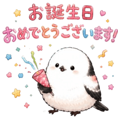 [Shima Enaga] Happy Birthday!