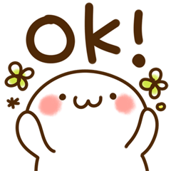 とびださない❀まるにん★