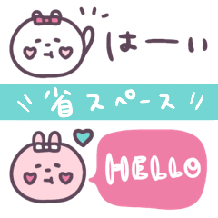 Ribbon friends(mini)