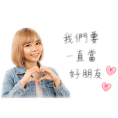 祈銀2