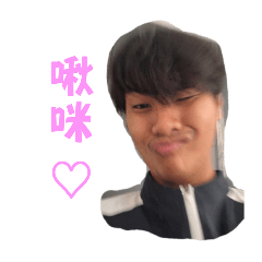 番王張