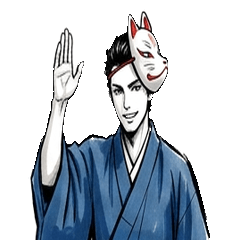 Cool Japanese Gestures
