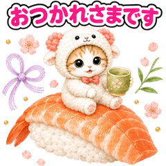 Cat Costume Reactions (JP) 122