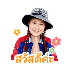 Rainy_20260527132357