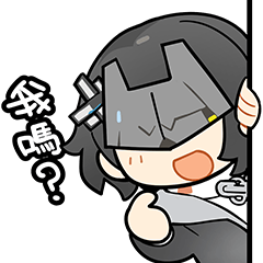Arknights:Endfield Official Stickers#01