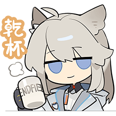 Arknights:Endfield Official Stickers #01