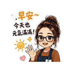 居家照護員辛苦的一天