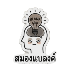 moji lazy_20260527165658