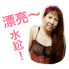 sistergogogo