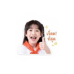 Risa_20260527222214