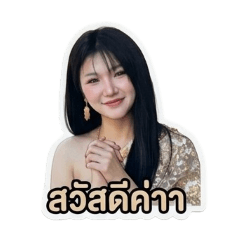 Nitiya_20260528012242