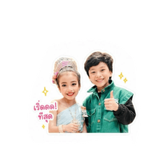 Risa_20260528122306