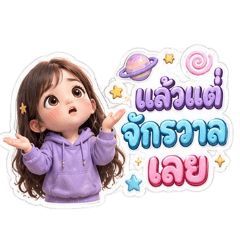 JiAnya_20260528164507