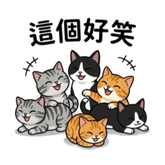 萬用的日常生活實用語錄 西裝上班族TimWang