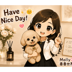 Molly 問候篇