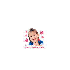 kam_20260529130955