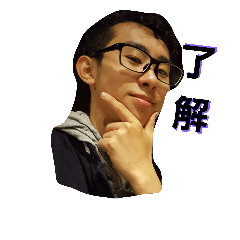 MJ (?)
