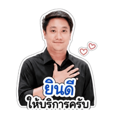 YONG98_20260530174010