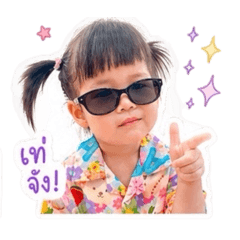 Music3cha_20260530223817