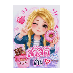Thamthai0315@gmail.com_20260531155816