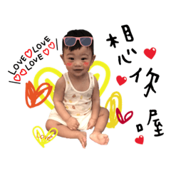 我是凱森
