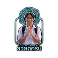 Piyawat_20260602135807
